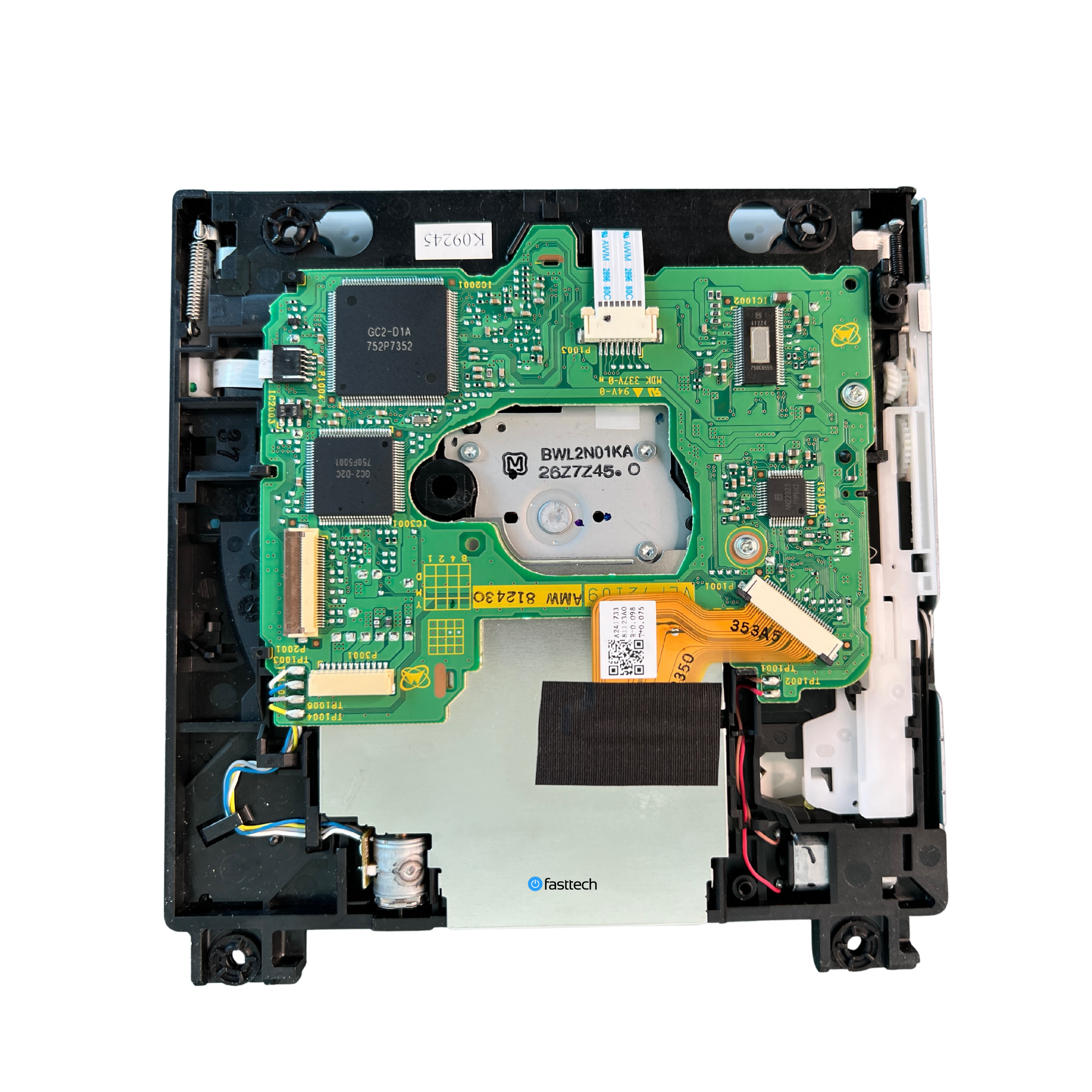 Nintendo Wii DVD Disc Drive (RVL-001) - Fasttech Nintendo Wii DVD Disc Drive (RVL-001) - Fasttech
